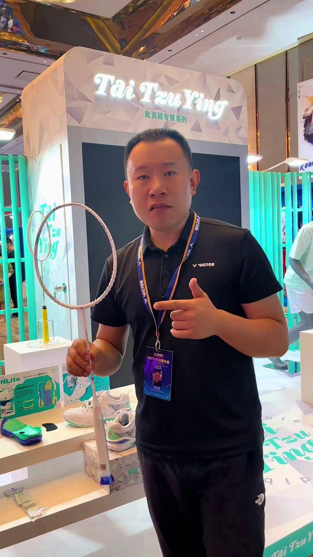 PG电子APP-包含中国羽毛球队轻取法国羽毛球队，戴资颖统治全场的词条