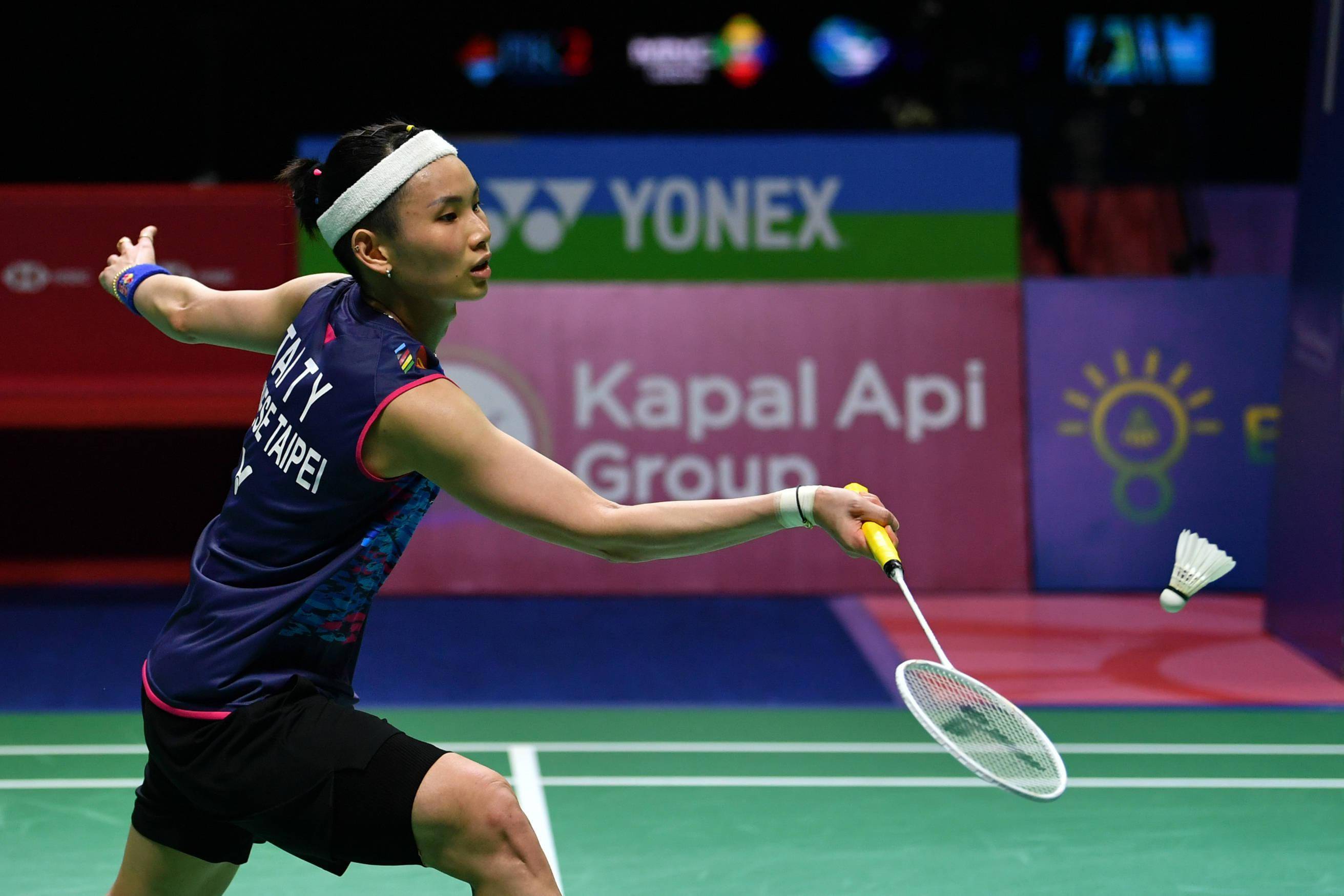 关于印尼羽毛球队鏖战日本羽毛球队，戴资颖爆发神勇的信息