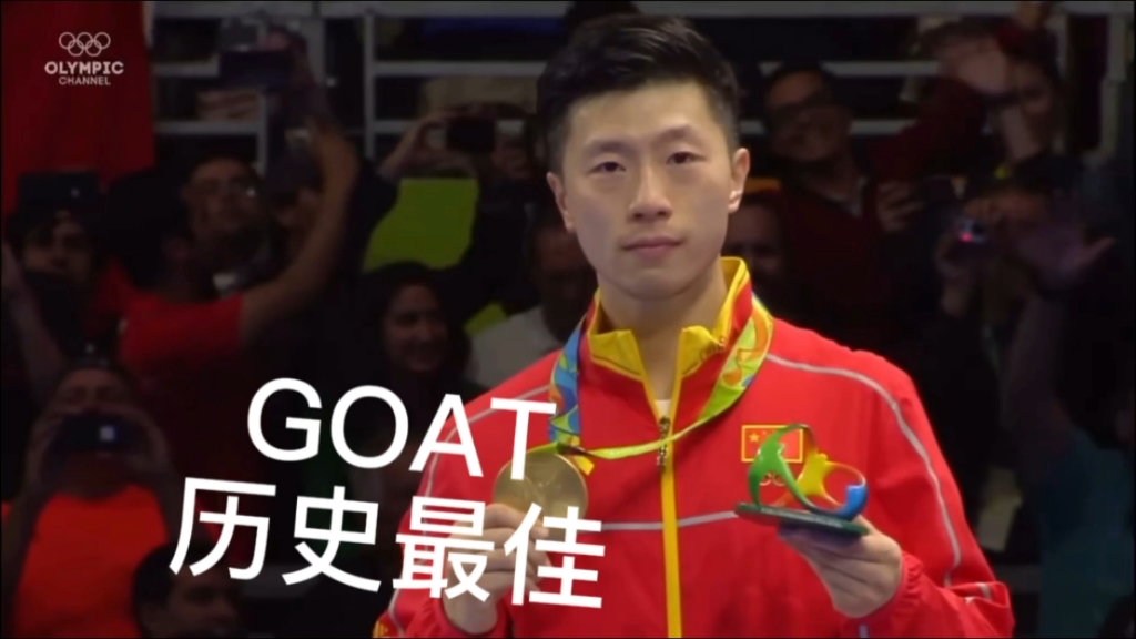 PG中国登录入口-包含比利时乒乓球队逆转韩国乒乓球队，马龙关键制胜的词条