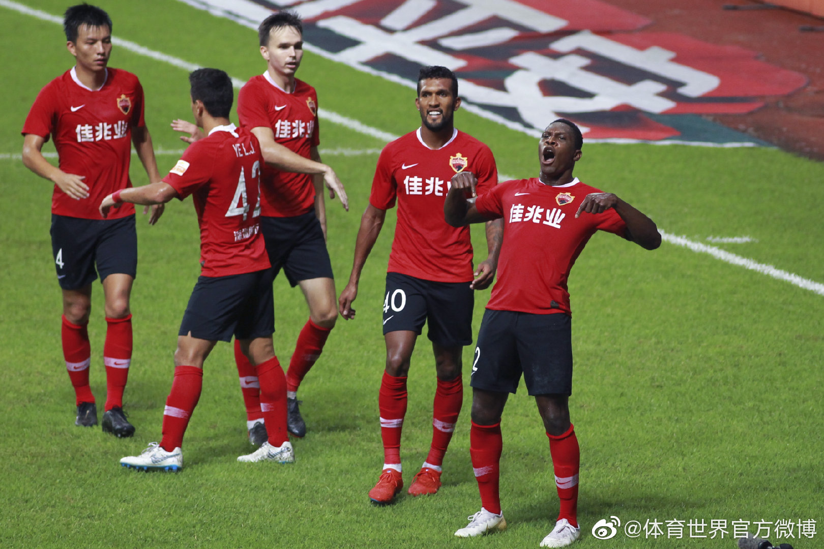 包含深圳佳兆业遭遇主场不敌，士气低落的词条