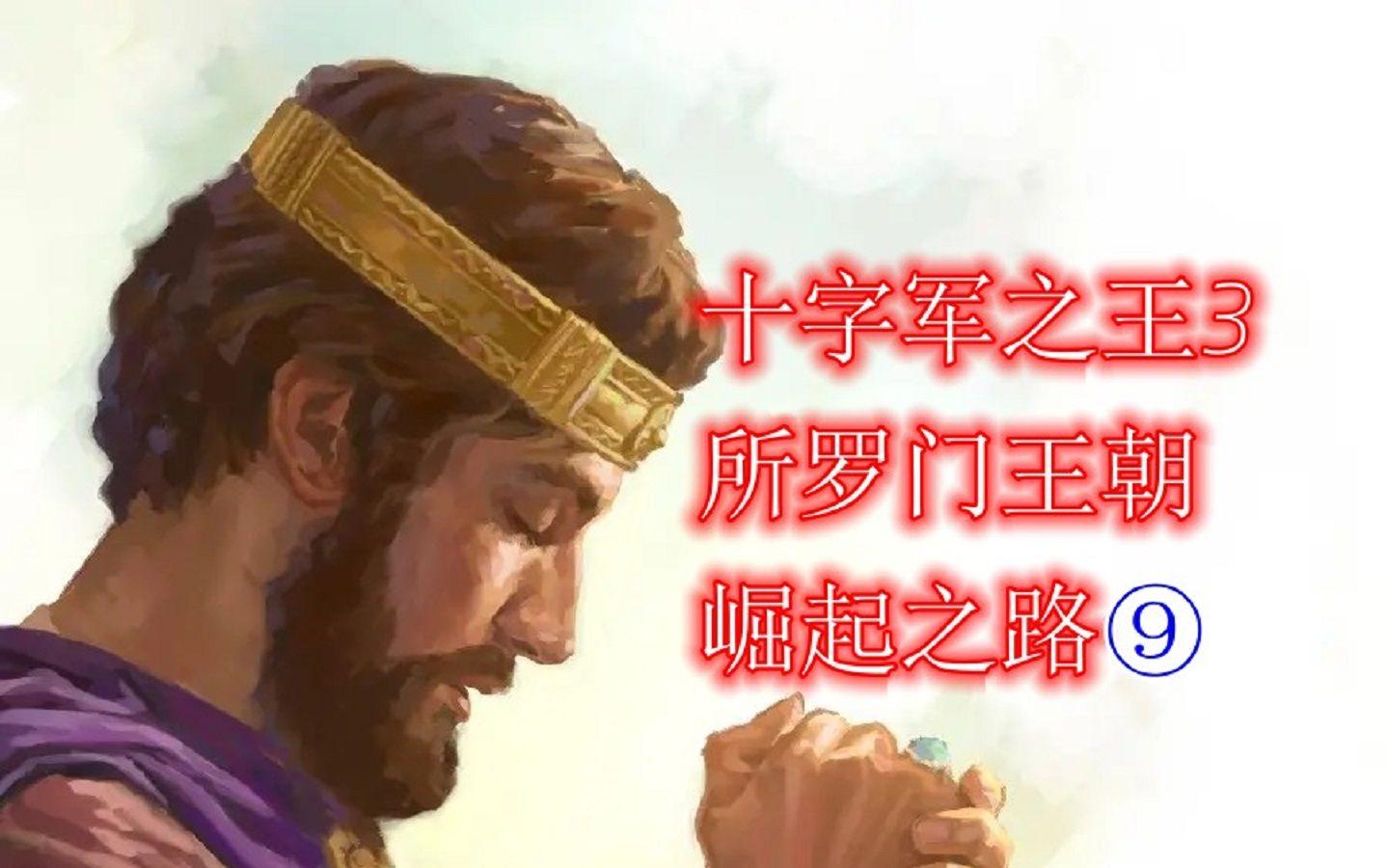 非洲代表团整体崛起，日渐强大