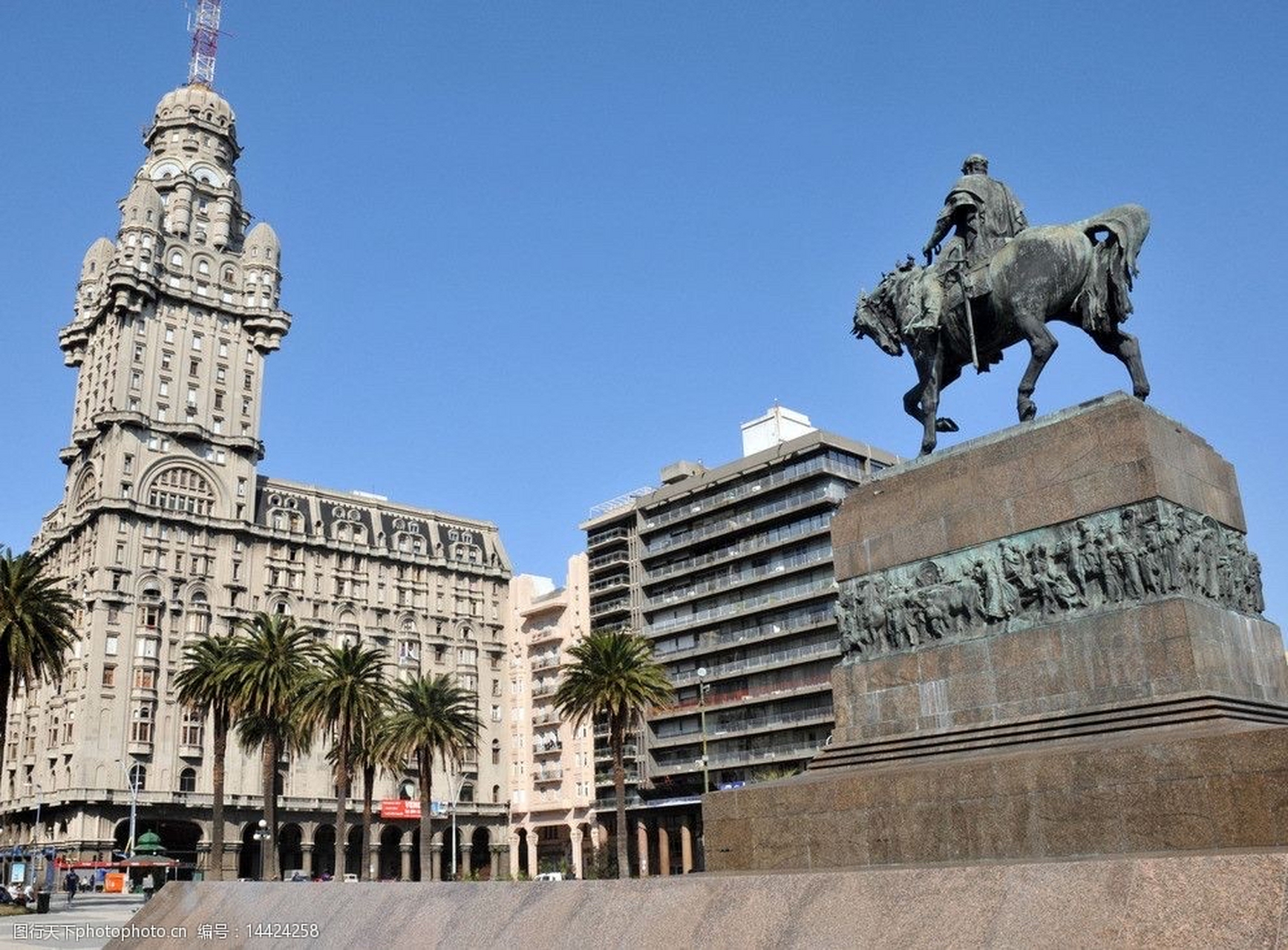 PG电子试玩-南美洲足球联赛热血收官，巴西乌拉圭决出殿后的简单介绍