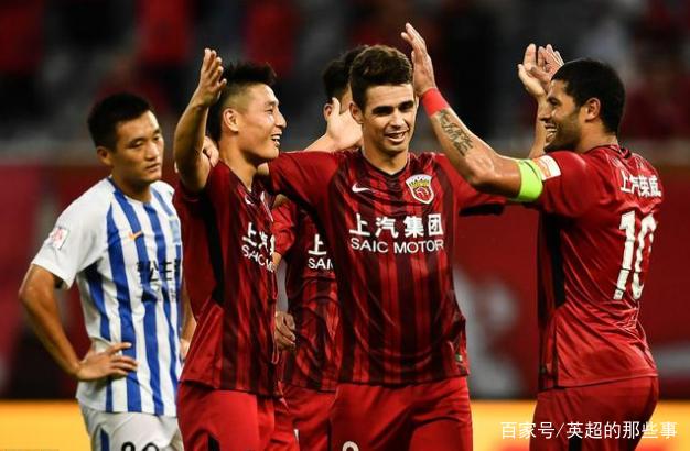 恒大客场战胜申花,稳固积分榜第一 恒大客场战胜申花,稳固积分榜第一
