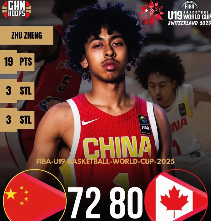 较量非凡，火爆一触即发，球员全力以赴的简单介绍