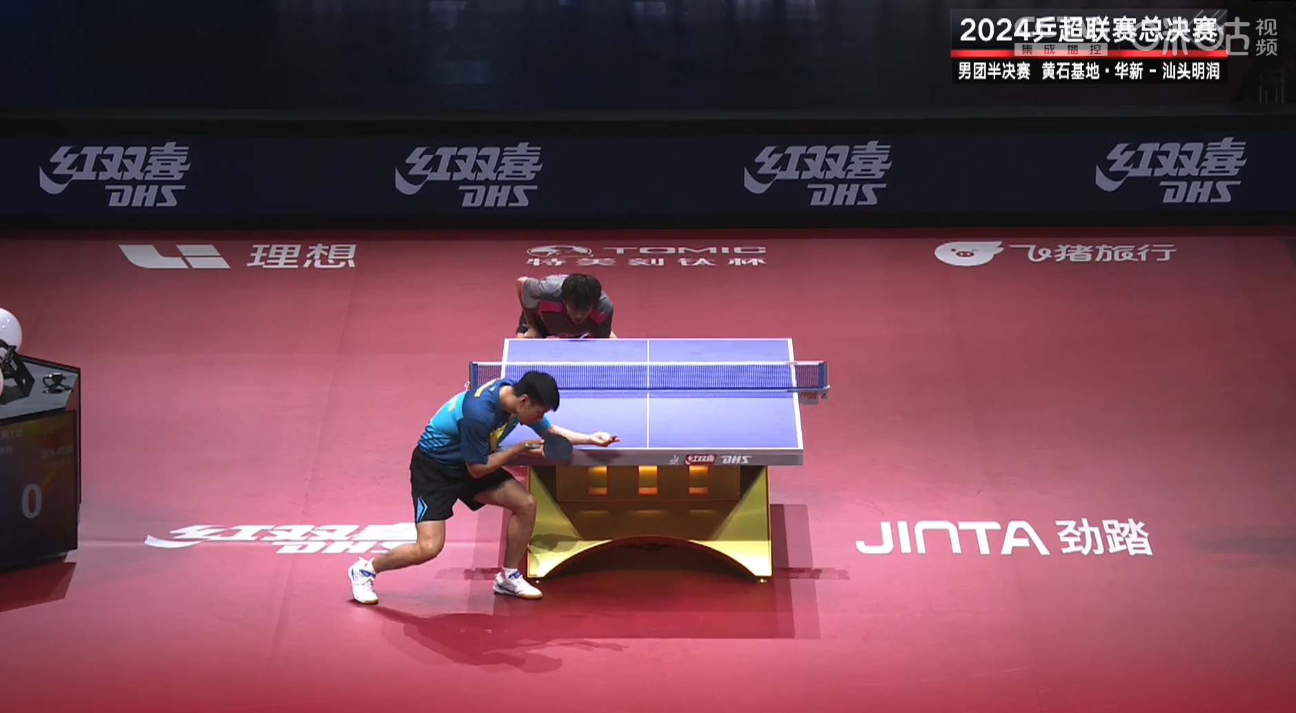 PG游戏APP-关于奥地利乒乓球队鏖战中国乒乓球队，水谷隼制霸全场的信息