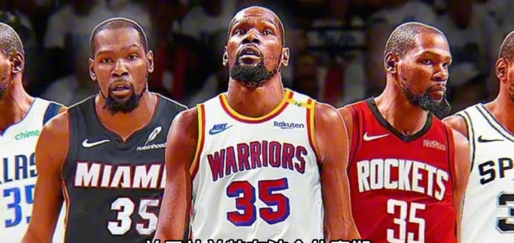 雷霆血洗步行者，杜兰特绝境逆转