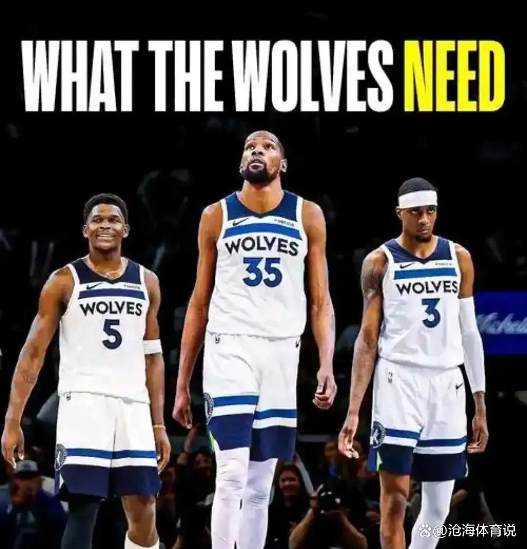 包含雄鹿轻取太阳,戈贝尔扛起全队的词条 包含雄鹿轻取太阳,戈贝尔扛起全队的词条