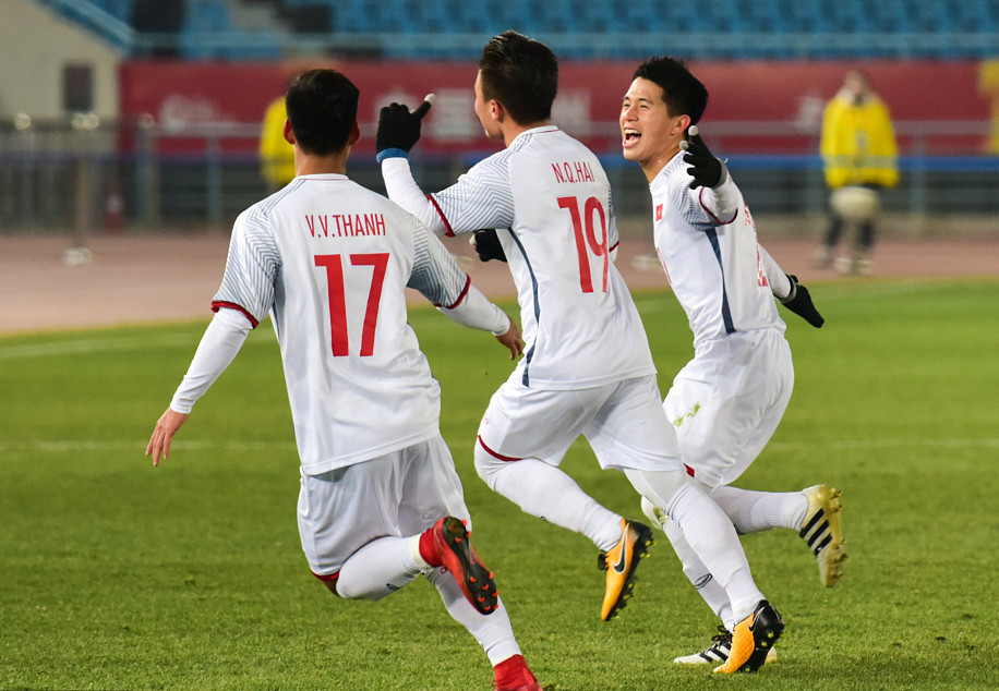 越南队逆袭成功，全场欢腾的简单介绍